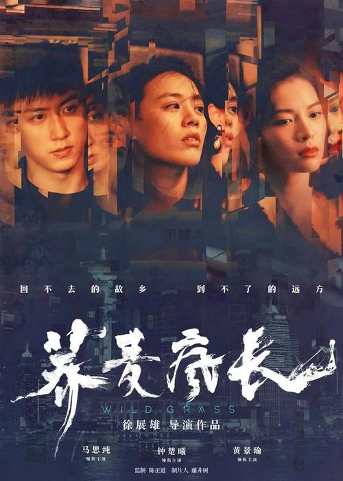 网上怎么做毕业证