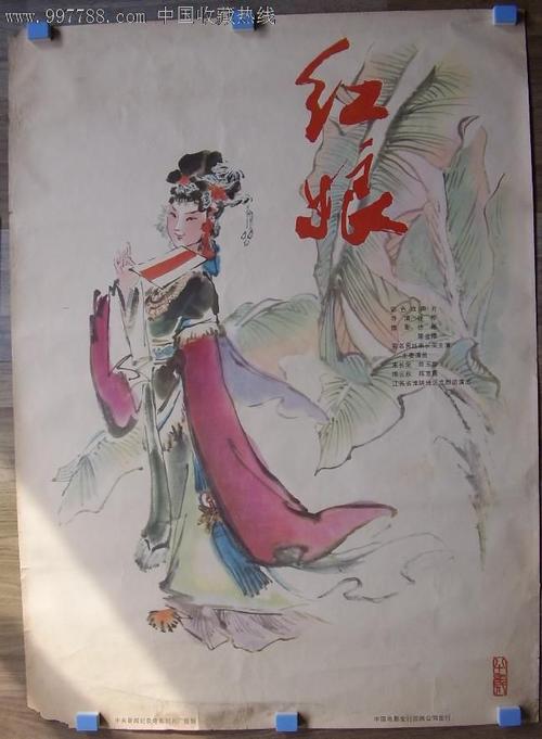 托雷多大学 Science and technology diploma